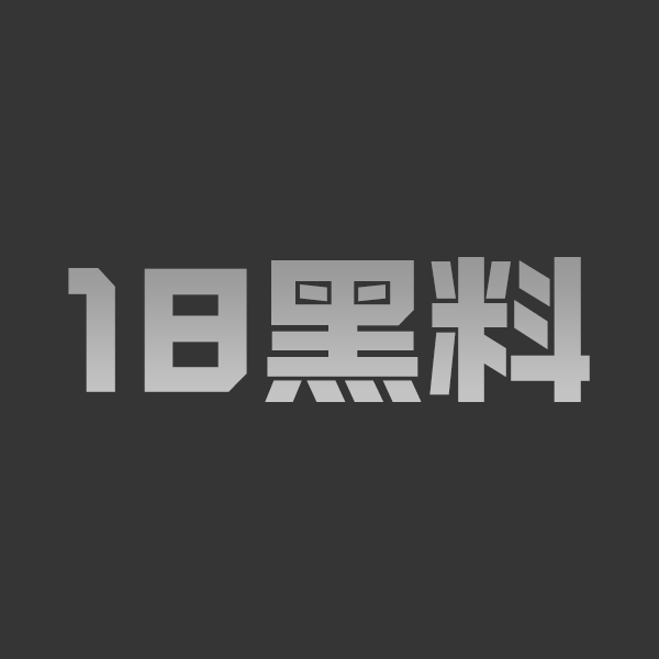 极品福利姬Byoru大尺度性感新作 淫荡魅魔造型极致诱惑 丰满身材让人心痒难耐 - 图1